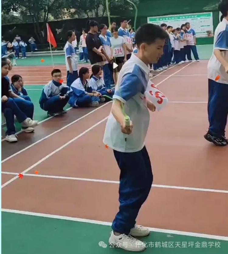 图片 24