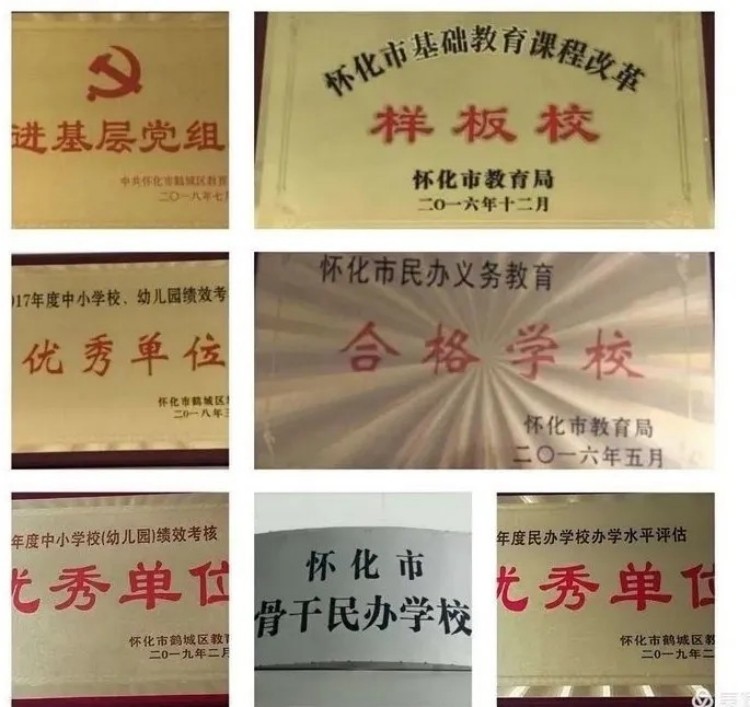 图片 7