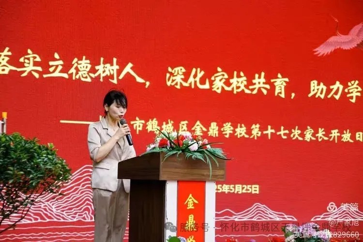 图片 5(1)
