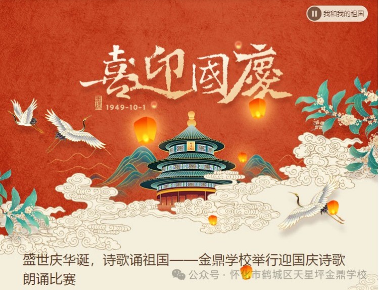 图片 1