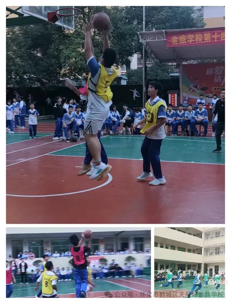 图片 34
