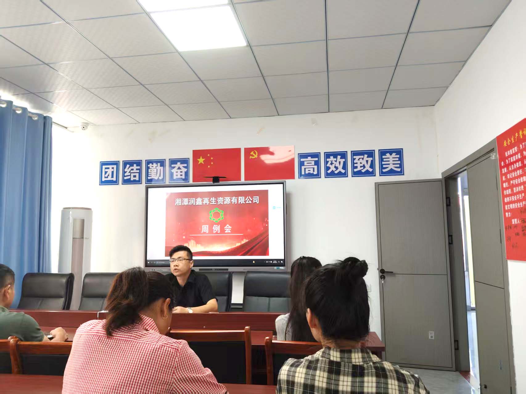 微信圖片_20250616155544