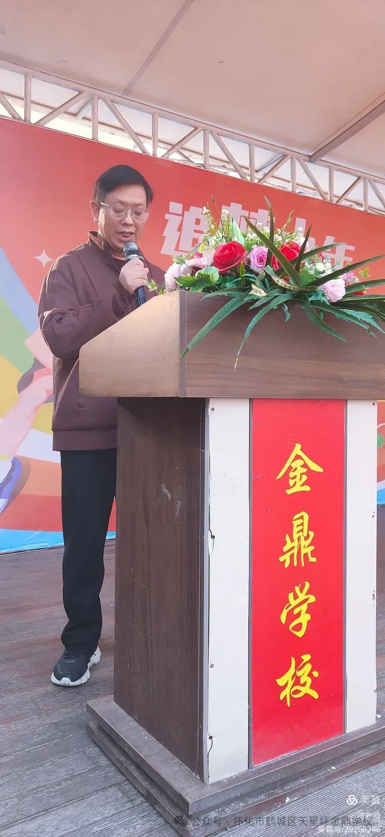 图片 11