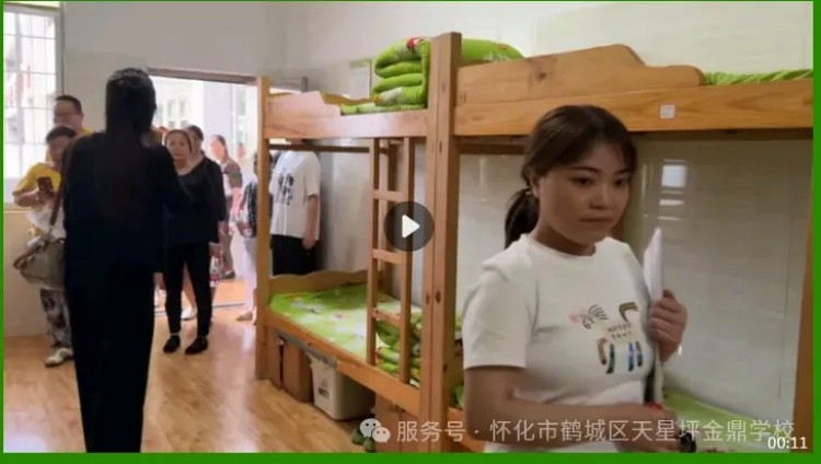 图片 14(1)