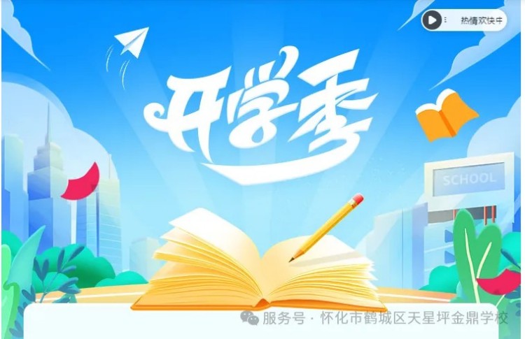 图片 1