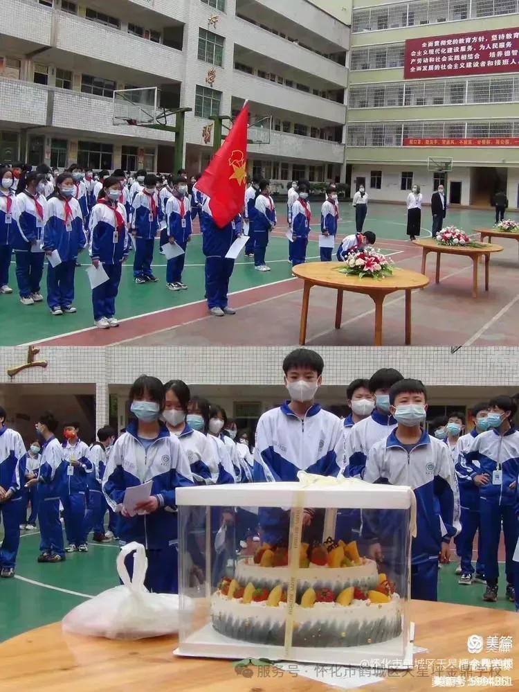 图片 28