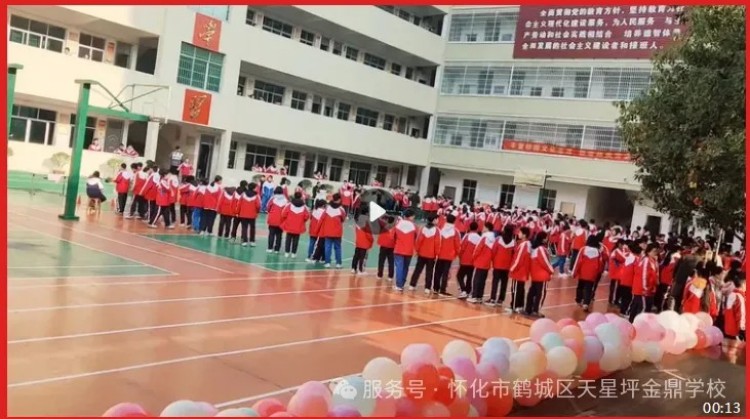 图片 4