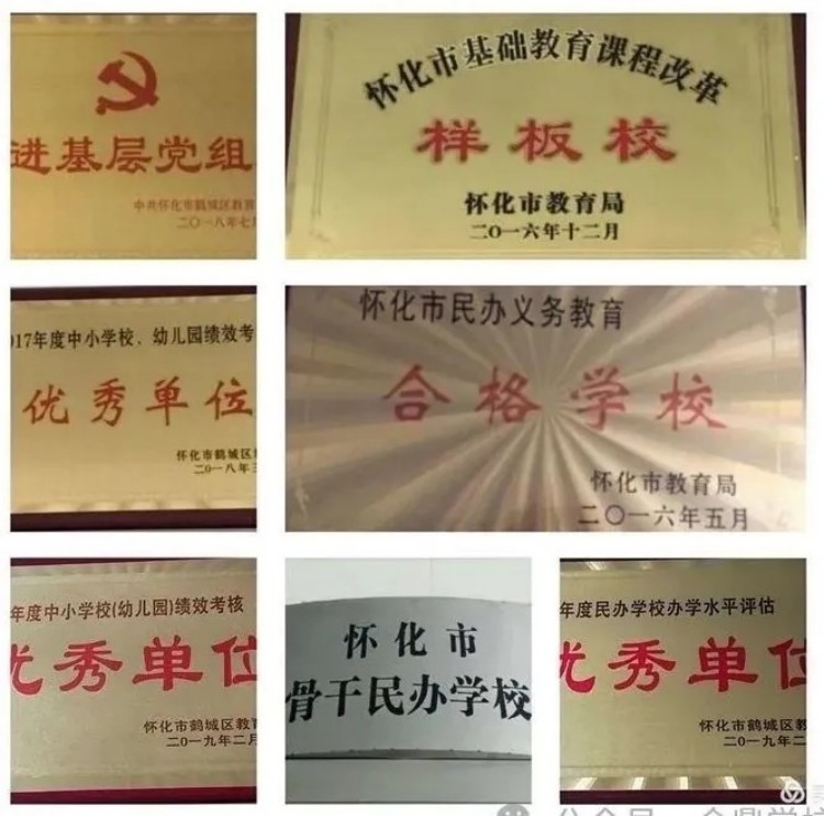 图片 11