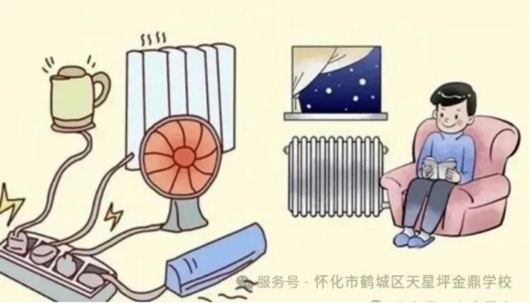 图片 7