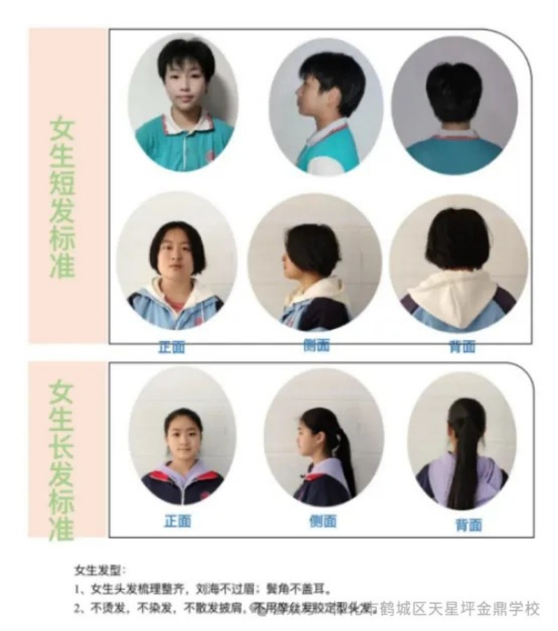 图片 5