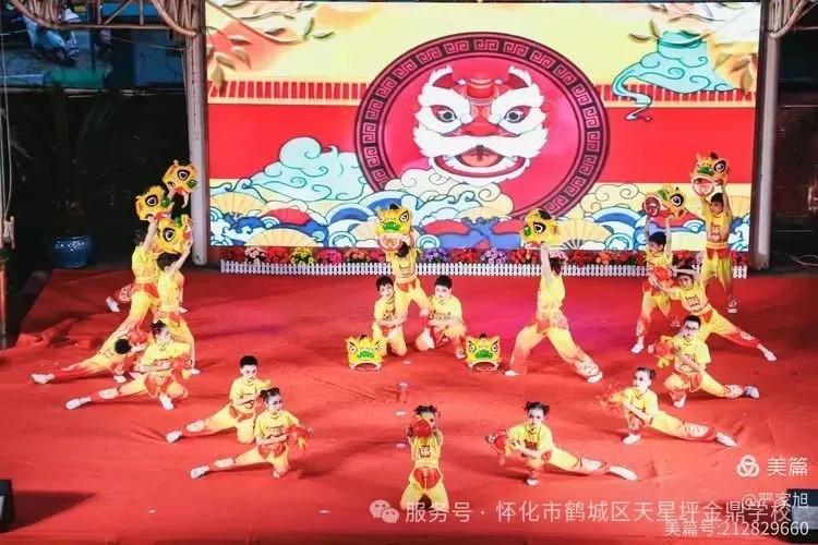 图片 10