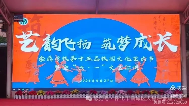 图片 1
