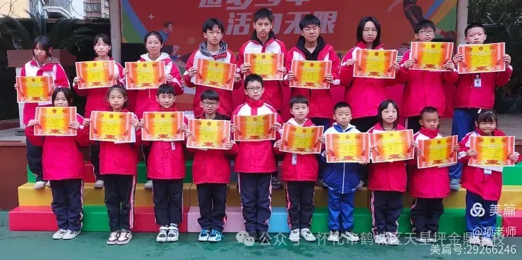 图片 5