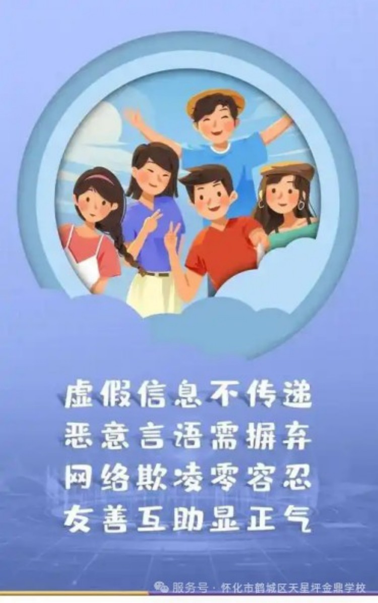 图片 14