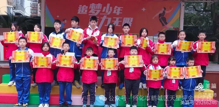 图片 6