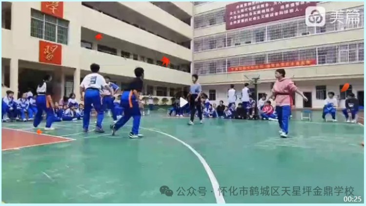 图片 28