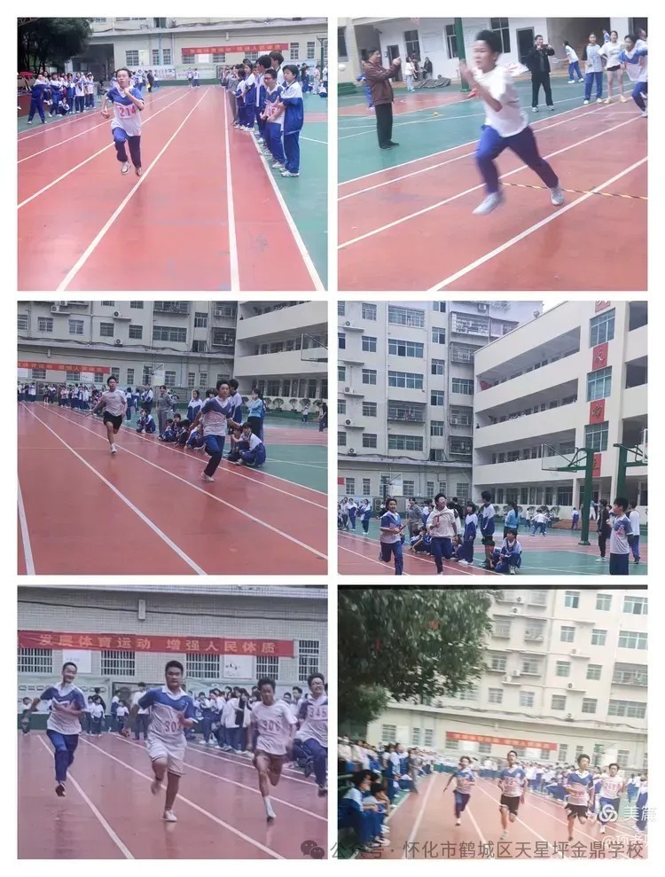 图片 20