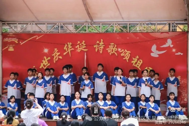 图片 20