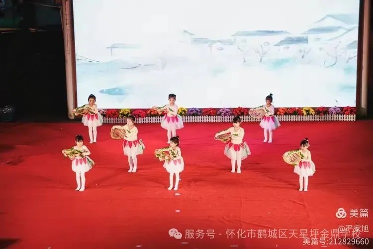 图片 3