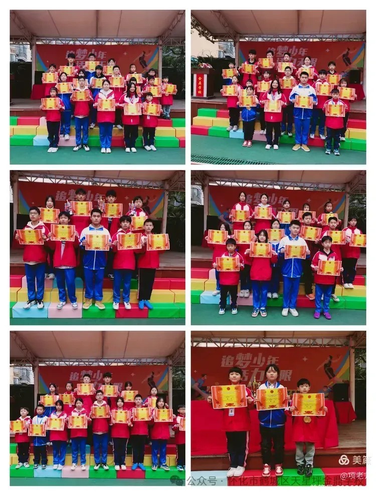 图片 41