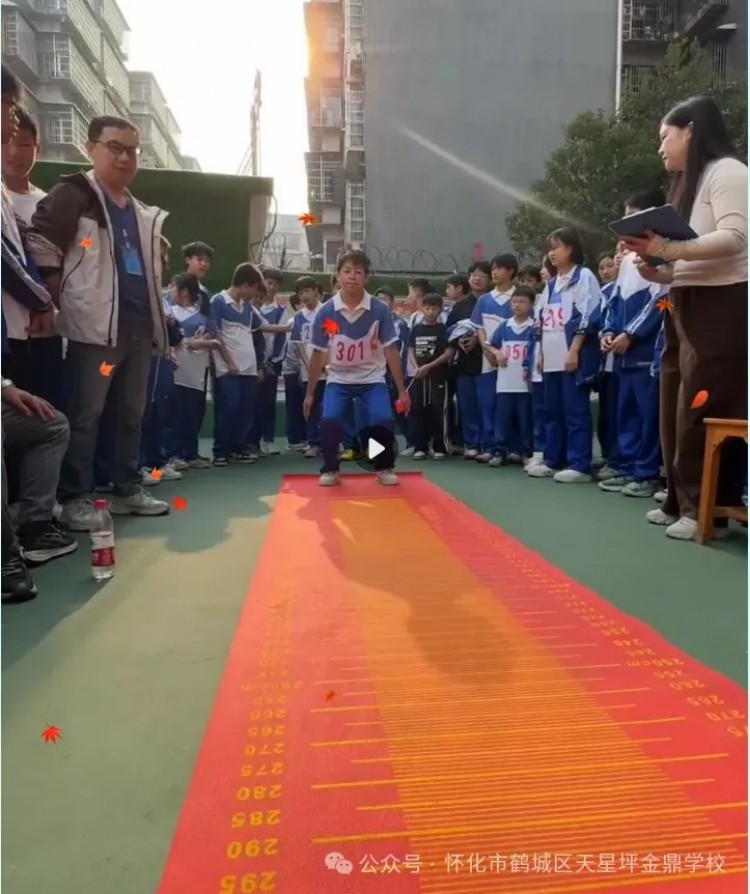 图片 17