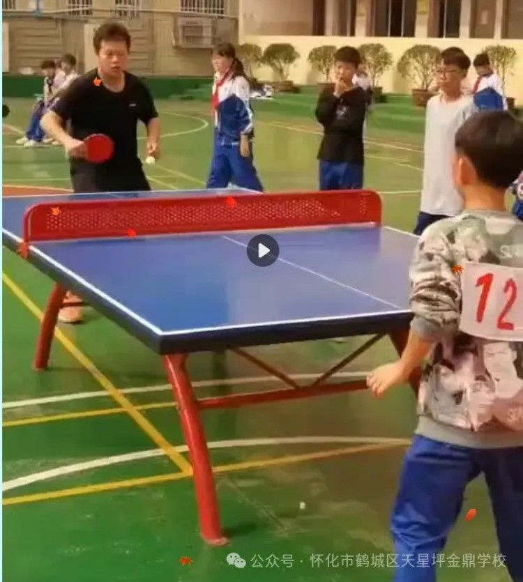 图片 38