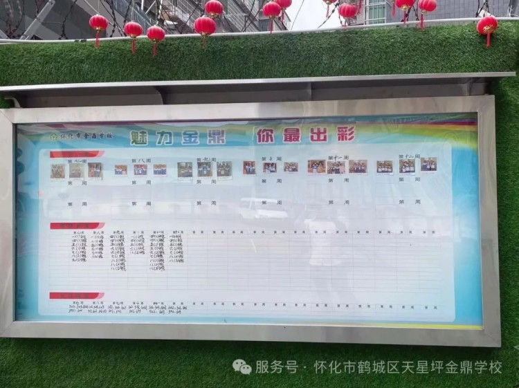 图片 11