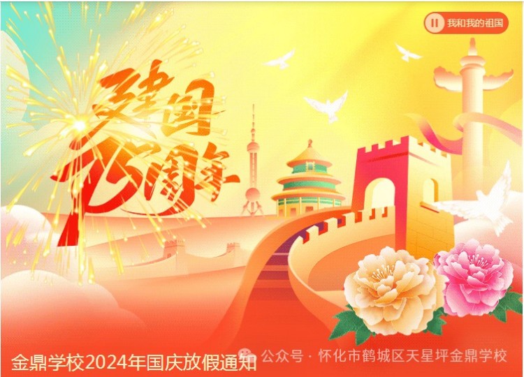 图片 1