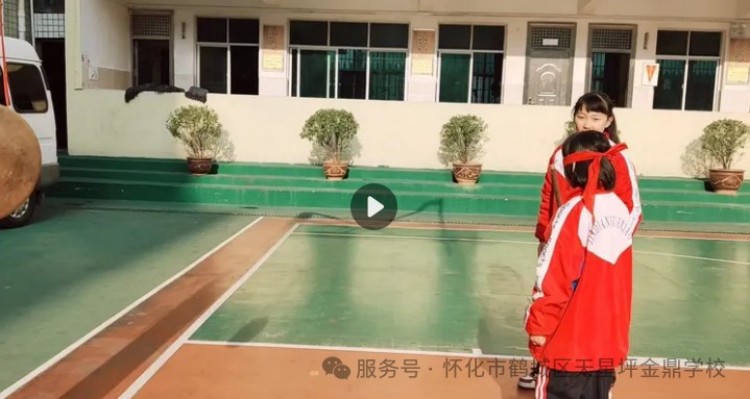 图片 11