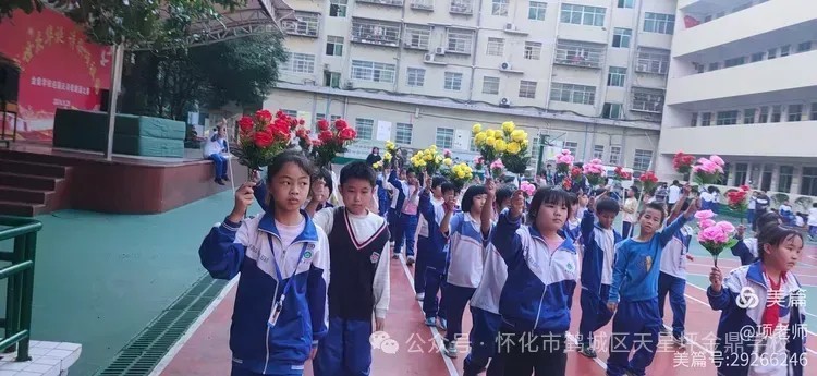 图片 6