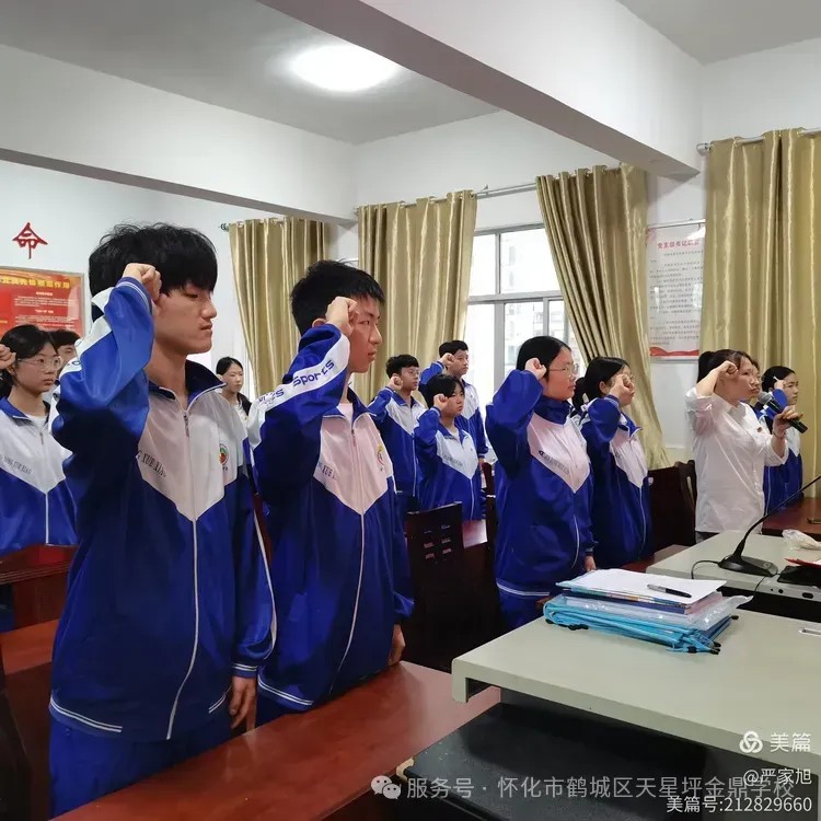 图片 2