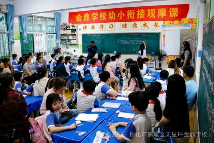 图片 16