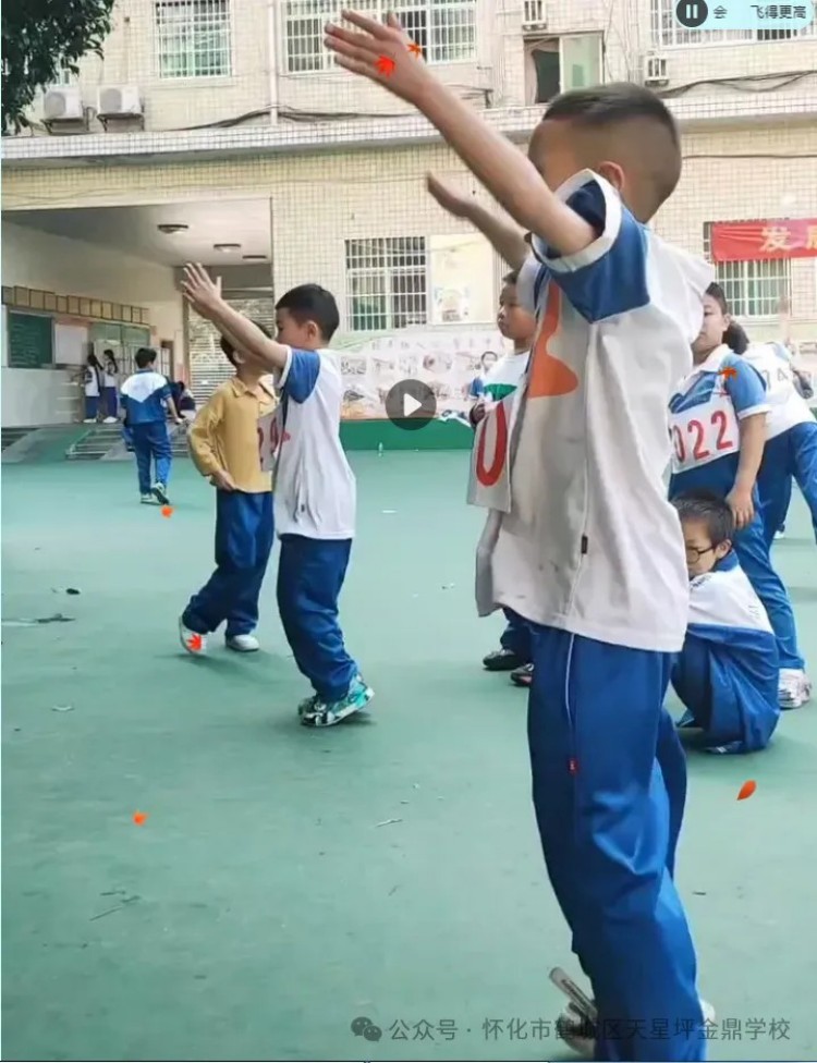 图片 30