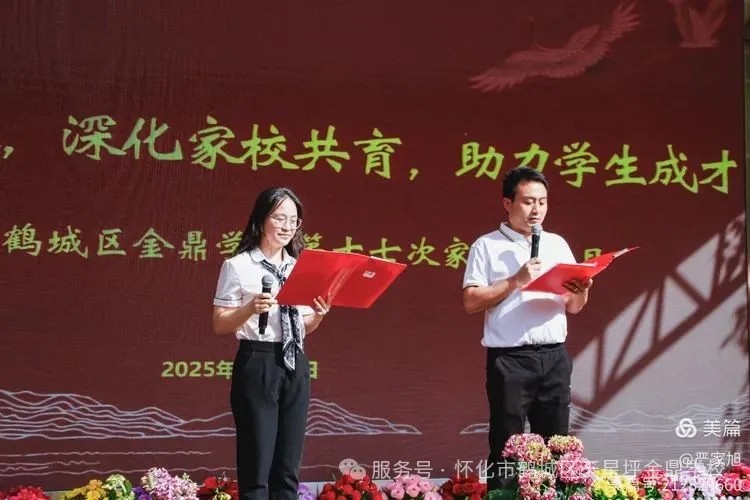 图片 3(1)