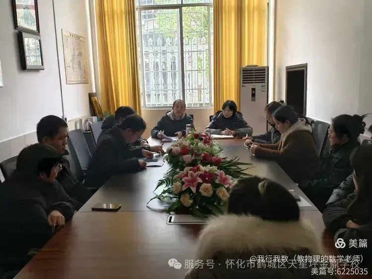 图片 19