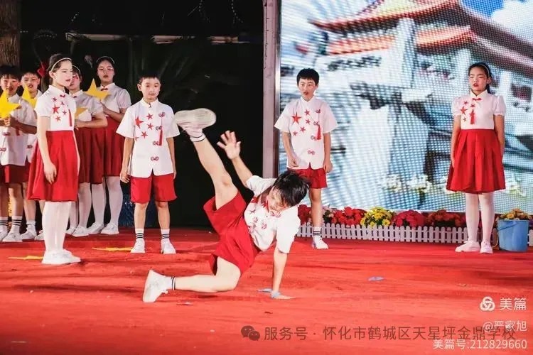图片 24
