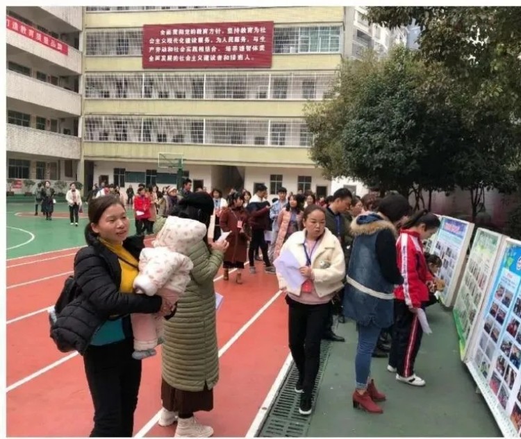 图片 30