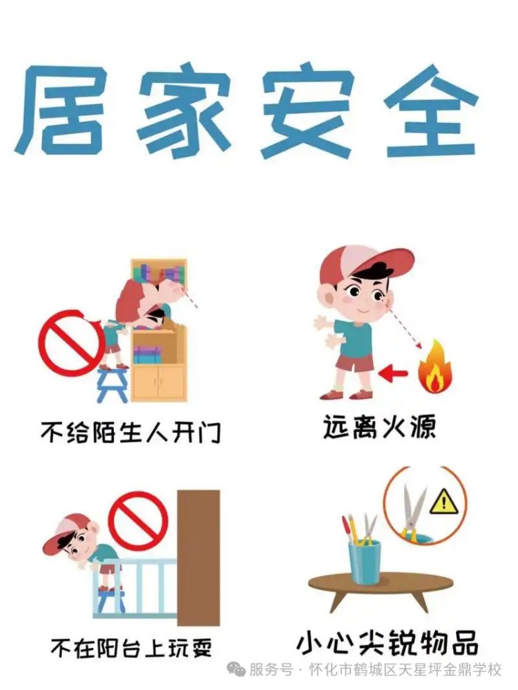 图片 13