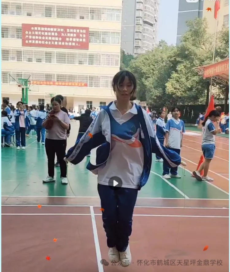 图片 23