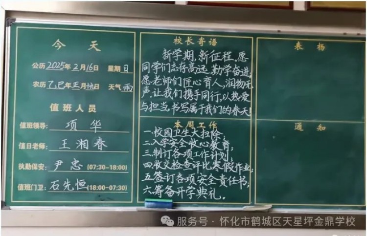 图片 8