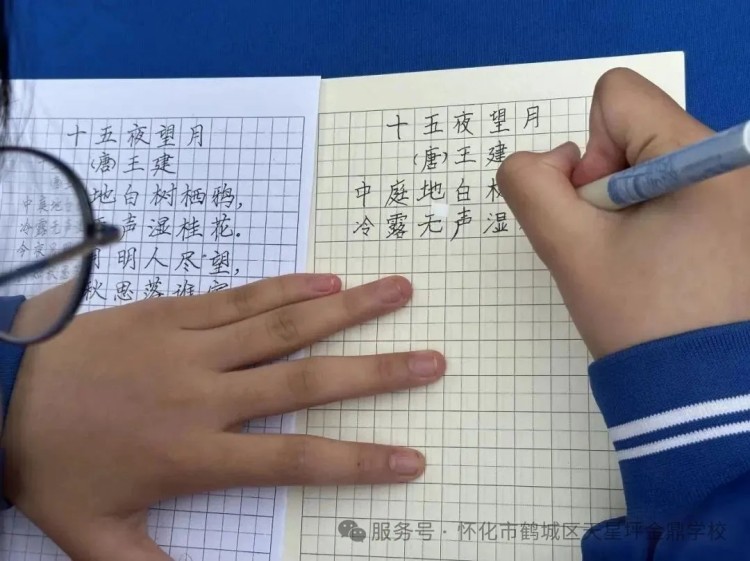 图片 6