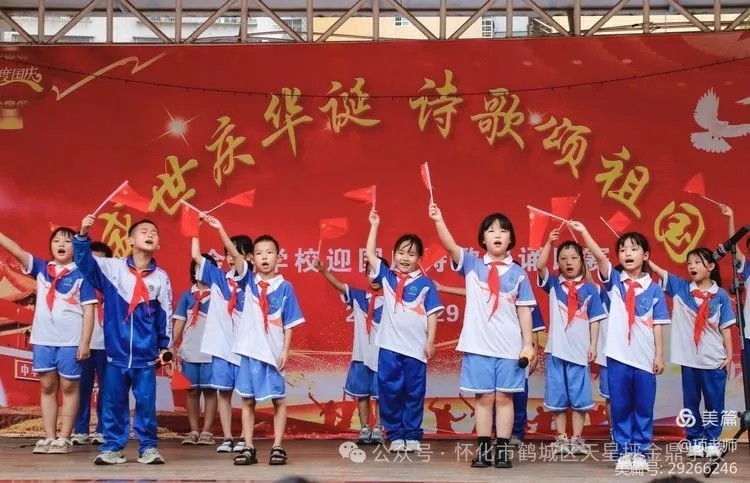 图片 7