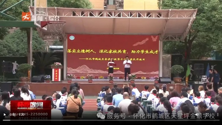 图片 1