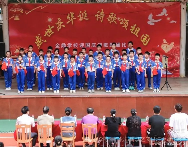 图片 4