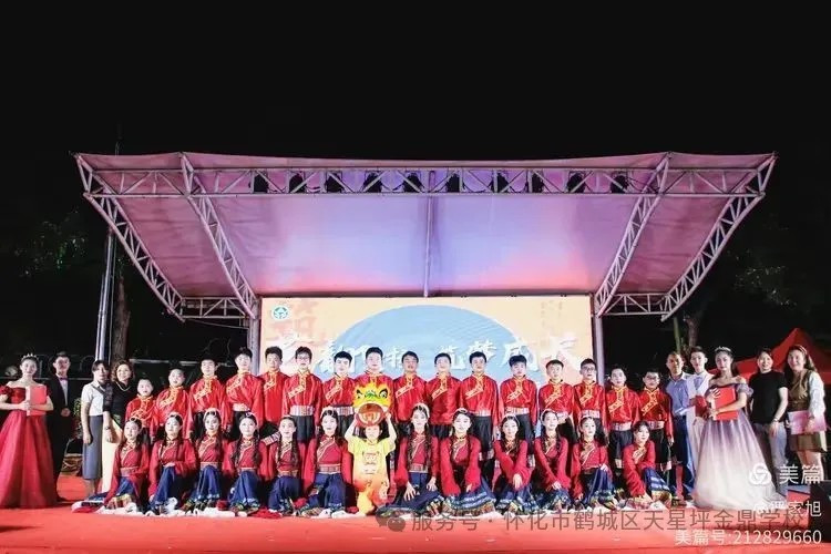 图片 27