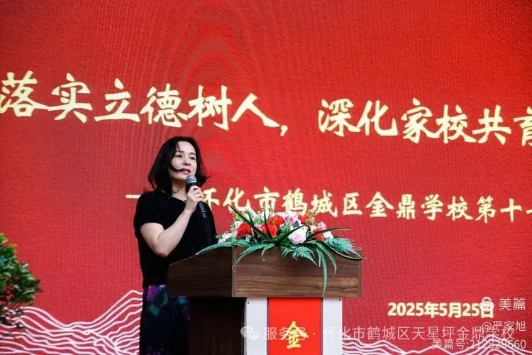 图片 6(1)