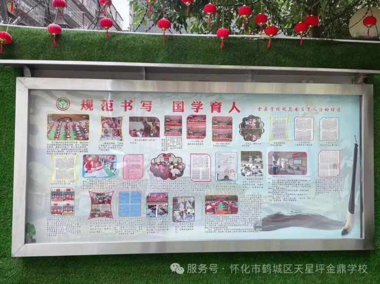 图片 10