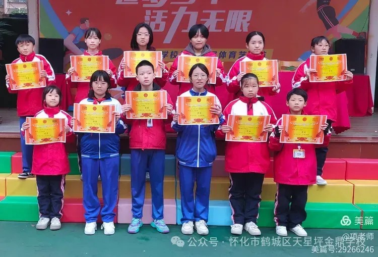 图片 7