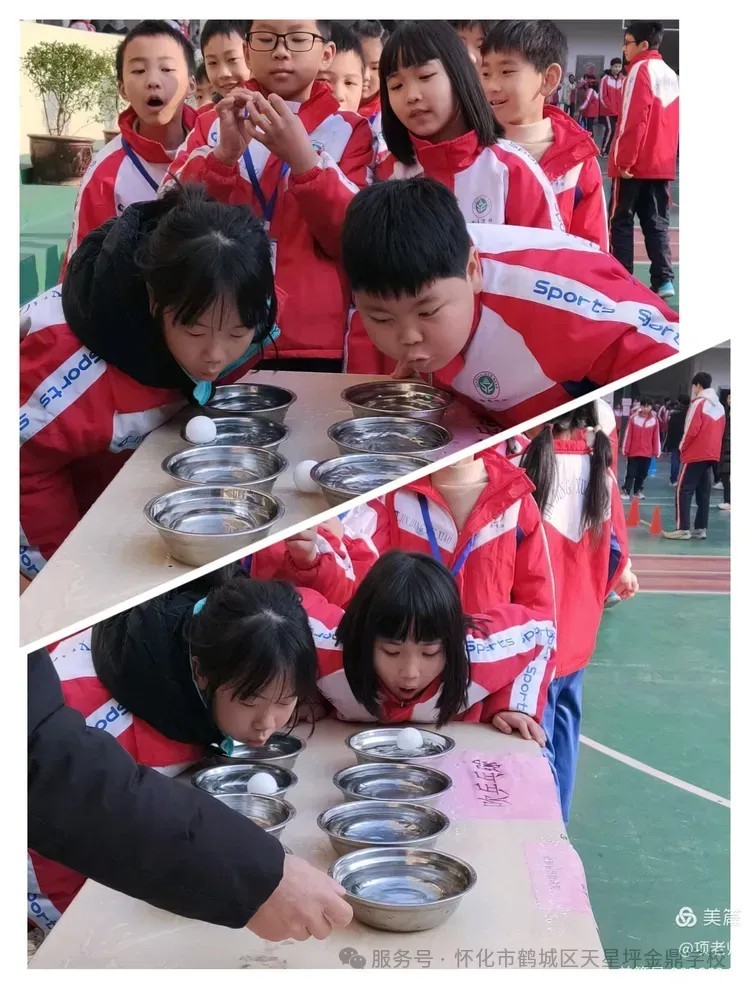 图片 9