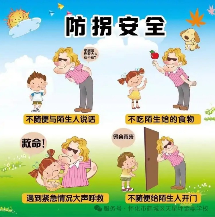 图片 11